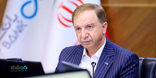 بازار سرمایه به «عمارت دی» رأی اعتماد داد / آغاز فصل نوین مولدسازی دارایی‌ها در بانک دی